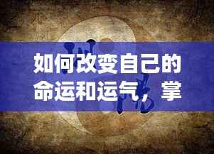 还朴反古 第8页