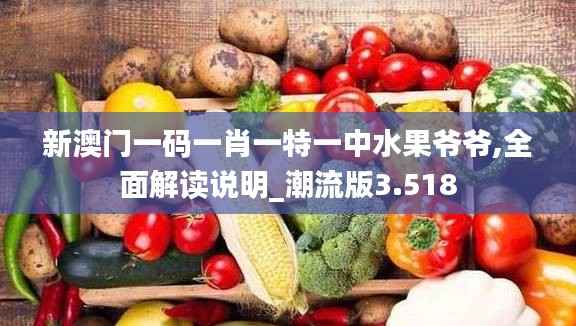 池鱼笼鸟 第6页