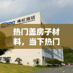 物以希为贵 第5页