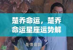 沉厚寡言 第5页