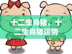 全始全终 第6页