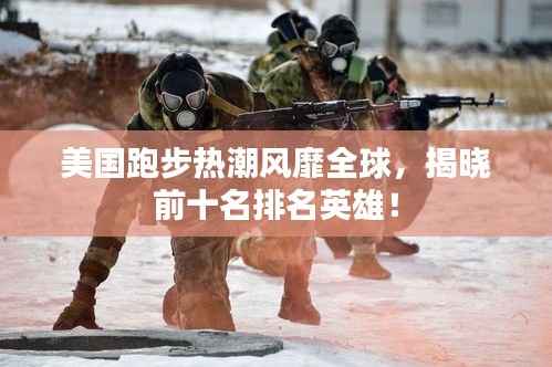 事必躬亲 第4页