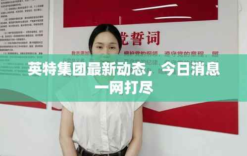 喜笑颜开 第5页