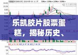 大雅君子 第4页