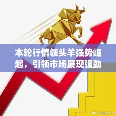 尊道贵德 第4页